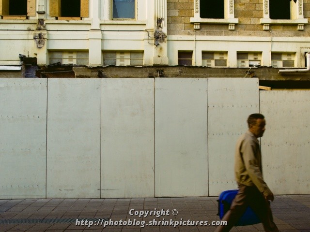 Urban Renewal