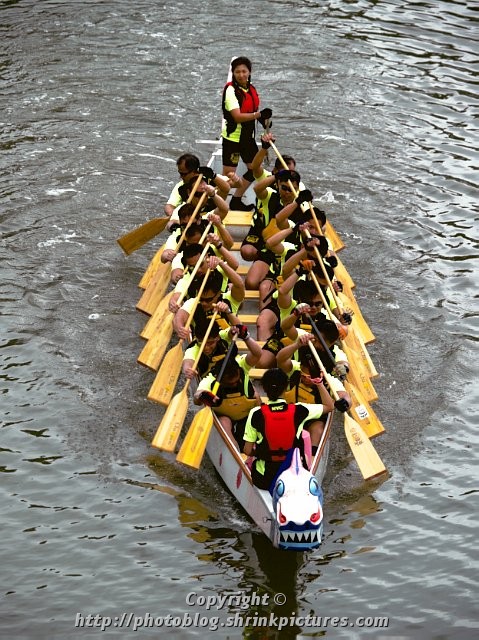 Dragon Boat