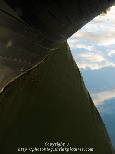 Hull