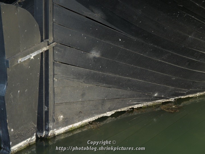 Rudder