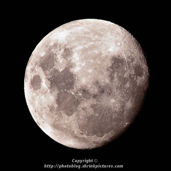 800mm moon