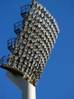 Artificial Sun